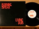 BURNING SPEAR-Living Dub-/UK ’79 ISLAND ORIGINAL LP EX