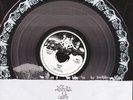 BORIS VEIN NOISE VERSION EARTH SUNN LP RARE 400 MADE