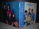 Shocking Blue Same 