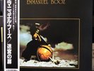 EMMANUEL BOOZ Le Jour... JAPAN LP French Prog RARE