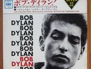BOB DYLAN like a rolling stone JAPAN EP PS