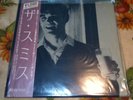 The Smiths RARE What Difference Japanese 12