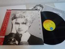 Madonna Same Promo Sample Japan LP OBI