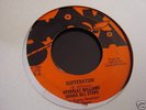 BEVERLEY WILLIAMS SUFFERATION SHAKA RARE KILLER 7