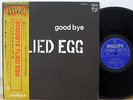 FLIED EGG LP w/OBI japan psych strawberry path POKORA