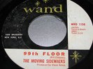 THE MOVING SIDEWALKS, WAND 1158  99TH FLOOR