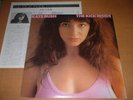 KATE BUSH/THE KICK INSIDE/JAPAN PROMO LP