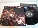Iron Maiden Live + One Japan LP OBI