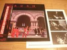 RUSH 