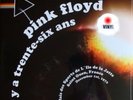 PINK FLOYD IL Y A TRENTE-SIX ANS RARE SEALED 2LP 500