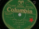 Syrian Arabic Ya Chakel El Warda Columbia 4-X 78 rpm