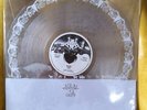 Boris Vein LP 12-Track Version melvins isis