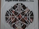 KALEIDOSCOPE - FLIGHT FROM ASHIYA (PS) - FONTANA