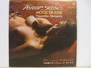 Japan Sexy Nude Cover Yasunobu Matsuura Mood Deluxe