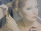 MINA Mi Amor RARE UNIQUE GREEK DOUBLE LP COMPILATION NM