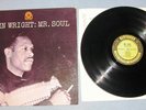 JOHN WRIGHT MR SOUL PRESTIGE PR 7233 NJ DG YELLOW LABEL
