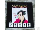 YAMASUKI Original LP EL CHICLES PSYCH FUNK BREAKS RARE