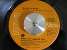 BLACK & WARD Canada AOR soul funk Back Up 45 LISTEN