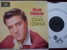 RARE-ELVIS PRESLEY 