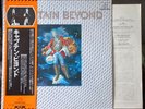 DEEP PURPLE ) CAPTAIN BEYOND - LP - 1st - JAPAN OBI
