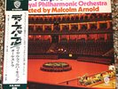 DEEP PURPLE & THE ROYAL PHILHARMONIC Japan Lp w/Obi