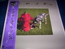 RUSH : SIGNALS RARE JAPAN LP 1982 EPIC 25-3P-378