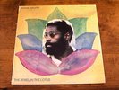 '74 Bennie Maupin LP 
