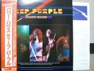 DEEP PURPLE / POWER HOUSE - Japan w/obi & POSTER