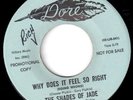 NORTHERN SOUL - SHADES OF JADE on Dore - LISTEN