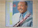 SAM TAYLOR / SAISHIN HIT KAYOU JAPAN LP /OBI,CHEESECAKE