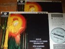 SAX 2473/4 Mahler Symphony No. 2 / Klemperer B/S 2 LP