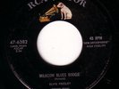 3 RCA ELVIS 45 RECORDS, SUN SONGS MYSTERY TRAIN,MILKCOW