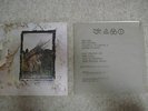LED ZEPPELIN IV ORIGINAL 1971 UK ATLANTIC LP (SYMBOLS)