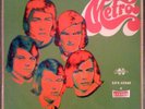 Metro LP Rare Hungarian Psych Pop 1970 LPX17397