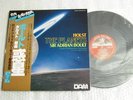 45RPM AMAZING SOUND  ADRIAN BOULT THE PLANETS 2LP 