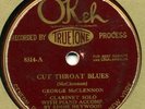 Okeh 8314 GEORGE McCLENNON Cut Throat Blues E- 1925