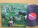 SUPER GRUPOS RARE SPAIN LP LED ZEPPELIN MC5 CACTUS 1970