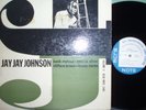 JAY JAY JOHNSON BLUE NOTE BLP 1506 V2 LEX FLAT EDGE LP