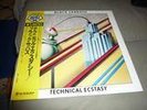 BLACK SABBATH Technical Ecstasy lp JAPAN PRESS w/ OBI