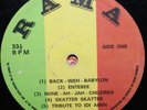 4th Street Orchestra - Leggo LP Rama *no cover* Bovell
