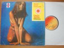 UMIT AKSU LP Rare TURKISH JAZZ PSYCH ORIG