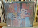 Holy Grail Filipino Jazz/Funk lp Bong Penera Rare