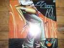 EL COCO S/T RARE OG AVI RINDER & LEWIS DISCO LP SEALED