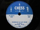 HOWLIN' WOLF 'SOMEBODY IN MY HOME' CHESS 1668 EE+ COPY