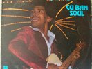 CASSIANO Cuban Soul BRAZIL SOUL Onda LP HEAR
