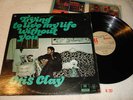 OTIS CLAY 
