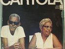 CARTOLA Samba Roots BRAZIL LP Rare