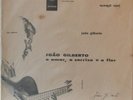 JOAO GILBERTO O Amor BRAZIL Bossa Nova LP HEAR