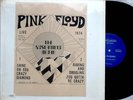 PINK FLOYD SCREAMING ABDAB 1974 no TMOQ LP