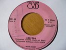 AMADOU TRAORE BALAKE / ORCH. SUPER VOLTA Afro Funk 7